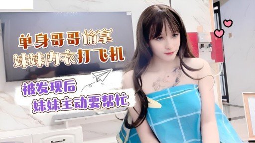  5 Sexy Ways To Improve Your Một Nữ Văn Phòng Thất Vọng Quyến Rũ Một Nhân Viên Mát-Xa Già Mặc Quần Tất Và Đồ Lót Tại Khách Sạn Trong Một Chuyến Công Tác!