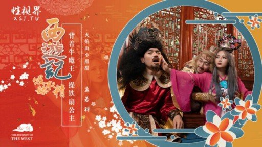  There’S Big Money In Cặp Đôi Biến Thái Hẹn Hò Nửa Năm Xin Đóng Av
