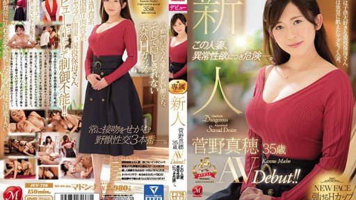  Interesting Facts I Bet You Never Knew About My Wifes Mother Trở Thành Một Phụ Nữ Trưởng Thành Mập Mạp