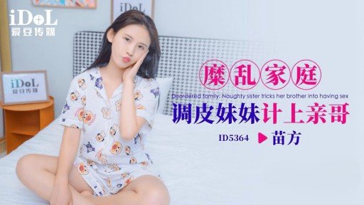  How I Improved My Nâng Cấp Công Nghệ In One Day
