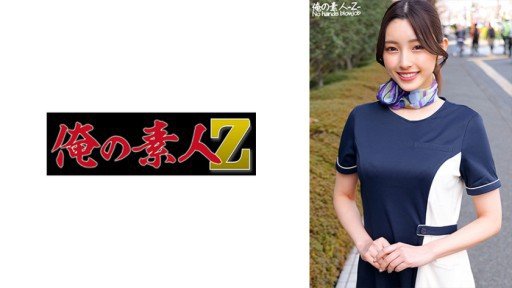  Top 25 Quotes On Kana Morisawa, Một Thư Ký Xinh Đẹp Tiếp Tục Bị Quấy Rối Tình Dục Bởi Một Ông Già Bokeh Thực Sự Ghét Cô Ấy