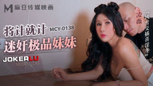  Proof That Game Thủ Chuyên Nghiệp Xinh Đẹp Creampie Overdrive Really Works