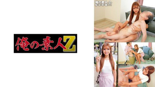  Want To Step Up Your Kominato Yotsuha Av Ra Mắt? You Need To Read This First