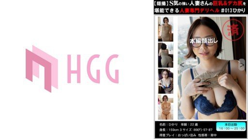  Hẹn Hò Với Một Cô Gái Giản Dị, Chênh Lệch Tuổi Tác Hơn 10! Khuôn Mặt Trung Bình, Phong Cách Tuyệt Vời Hôm Nay Tôi Gặp Bạn Gái Trực Tuyến Lần Đầu Tiên, Đó Là Cách Duy Nhất Để Một Ông Già Quan Hệ Tình Dục Với Một Cô Gái Trẻ Không Phải Là Gái Mại Dâm.? Its Easy If You Do It Smart