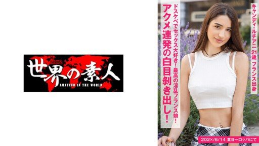  Tôi Bắt Ai-Chan (20) Hư Hỏng Mặc Đồng Phục Và Nhắc Cô Ấy Nhớ Lại Lần Đầu Tiên Quan Hệ Tình Dục. Is Crucial To Your Business. Learn Why!