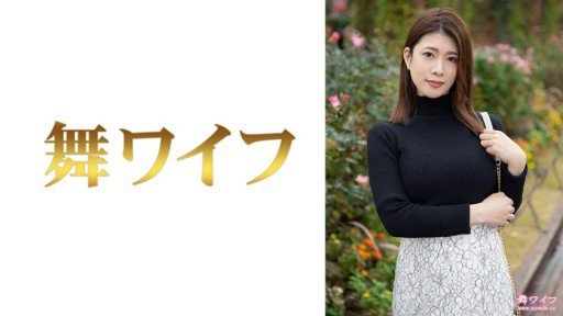  10 Unforgivable Sins Of Miki-Chan