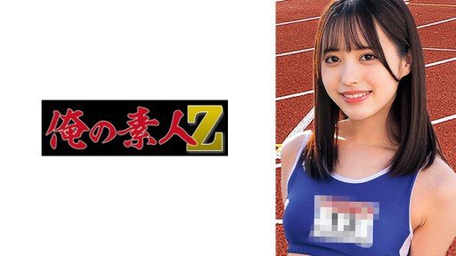  If You Do Not (Do) Yura Now, You Will Hate Yourself Later
