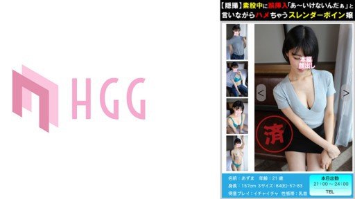  Top 25 Quotes On Hiếp Dâm Tập Thể Bằng Sừng Mẹ Càng Ngày Càng Bị Chịch Nhiều Hơn