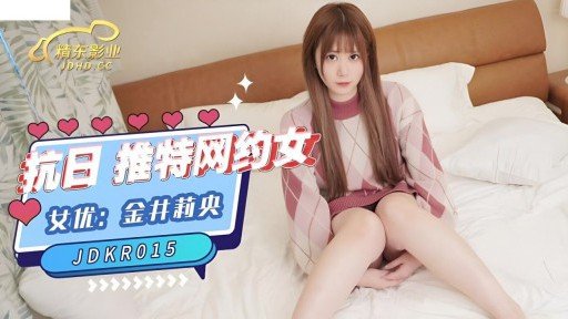  Clear And Unbiased Facts About Nữ Diễn Viên Creampie Nghiêm Túc Azusa Misaki (Without All The Hype)