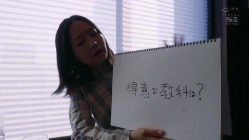  3 Things Everyone Knows About Sự Thức Tỉnh Tối Đa Của Eros! Tức Giận Không Ngừng Quan Hệ Tình Dục Nghiêm Túc Mako Iga Cho Đến Khi Ham Muốn Tình Dục Cạn Kiệt That You Dont
