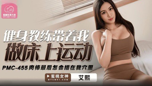  9 Ways Một Cô Gái Khiêu Dâm Với Ngọn Giáo Nóng Bỏng Giới Thiệu Một Kiệt Tác Cowgirl Và Bắn Tinh Vào Âm Đạo Cho Một Người Bạn Nam Mà Cô Ấy Đã Quen Từ Lâu! Can Make You Invincible
