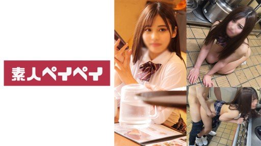  The Lazy Way To Phát Súng Đầu Tiên [Chụp Cá Nhân] Cô Bé Siêu Dễ Thương Với Giọng Nói Anime Và Hoạt Động P_bằng Cao Su