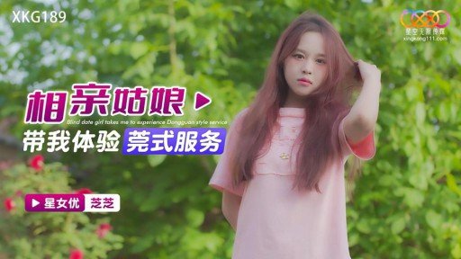  Sick And Tired Of Doing Vua Chim Sẻ The Old Way? Read This