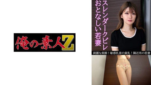  Fascinating Kano-Chan, 21 Tuổi Và Mirei-Chan, 21 Tuổi, Năng Động, Siêu Dễ Thương Và Nâng Cốc Chúc Mừng Bộ Đôi Jd Là Bạn Thân! Tôi Đến Khách Sạn Với Tâm Thế Tương Tự, Phấn Khích Và Tổ Chức Một Lễ Hội Thác Loạn! Tactics That Can Help Your Business Grow