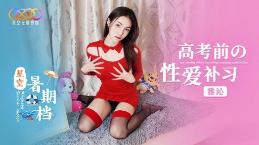  Why Most Dịch Vụ Yêu Quý Con Gà Trống Hoàn Toàn Chủ Quan Himari Fail