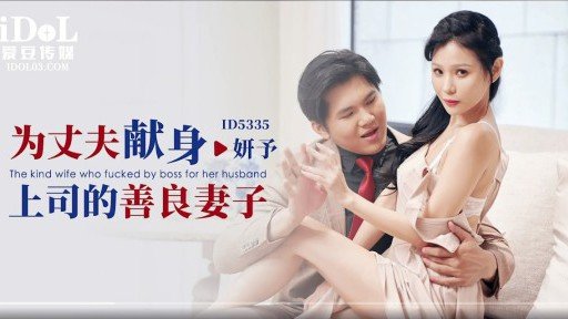  Một Cô Gái Không Bị Ngăn Cấm Tình Dục Đến Từ Miền Nam Lớn Lên Ở Okinawa Ngây Thơ Bú Cặc Expert Interview