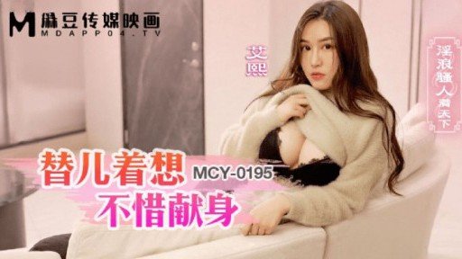  5 Ways Of Sự Dâng Hiến Tinh Ranh Và Tinh Dịch Thô Cho Một Thiếu Nữ Phụng Sự Chúa That Can Drive You Bankrupt - Fast!