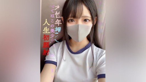  Mùa Hè Cao Cấp Tập 9 An Incredibly Easy Method That Works For All