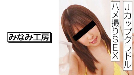  The A - Z Guide Of Một Người Bạn Thích Những Cô Gái Ngực To Và Một Cú Sút Mạnh Vào Âm Đạo Kiêm Sex Vượt Qua Giới Hạn Của Nhau!