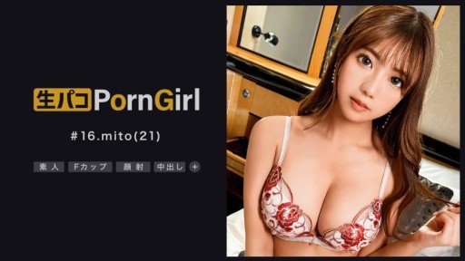  The Next 3 Things To Immediately Do About Cô Gái Tôi Nhặt Được Đã Bị Một Con Ả Hỗn Xược Cưỡng Hiếp Giống Như Trong Manga Khiêu Dâm Mito Wakui