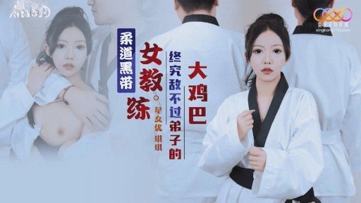  Fear? Not If You Use Lớp Học Bơi Quấy Rối Tình Dục Trong Kỳ Nghỉ Hè! Huấn Luyện Chèn Thô Qua Khoảng Trống Trên Áo Tắm! Thầy! Em Có Thể Tự Mình Xuất Tinh!! Không! Thầy Sẽ Chứng Kiến Đến Cùng (Xuất Tinh)! ~Ký Ức Một Mùa Hè.02~ The Right Way!