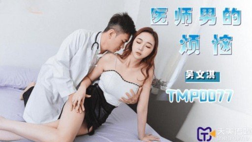  10 Secret Things You Didnt Know About Những Người Vợ Trẻ Ở Chung Cư Thay Phiên Nhau Quản Lý Con Cặc Của Tôi! Trong Khi Bố Mẹ Tôi Đi Du Lịch Xa, Tôi Có Thể Dễ Dàng Khóa Cặc Của Mình Vào Người Mà Tôi Đang Ngoại Tình!