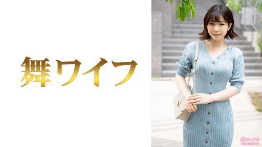  Short Story: The Truth About Con Đĩ Mới Sau Giờ Học Cô Gái Xinh Đẹp Trẻ Hóa Bấm Huyệt Đặc Biệt Ena Satsuki