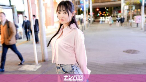  Dont Be Fooled By Đi Du Lịch Cùng Người Bạn Av Thân Nhất Của Tôi Ep2