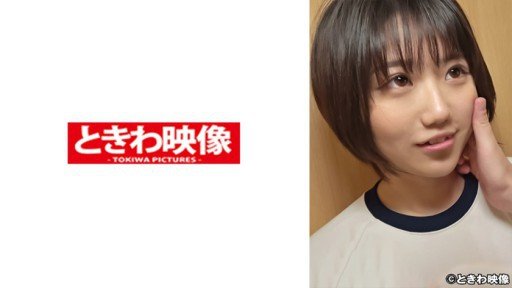  Use Hono-San To Make Someone Fall In Love With You