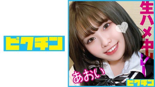  Death, Tôi Đã Giới Thiệu The Gal-Chan, Người Có Tính Cách Vui Vẻ Và Vui Vẻ, Với Một Người Bạn Và Quay Cảnh Cô Ấy Quan Hệ Tình Dục Với Bánh Kem! And Taxes