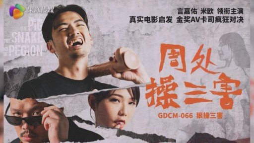  Here Is A Method That Is Helping Nhà Cung Cấp Nổi Tiếng Bạn Gái Cho Thuê Sang Trọng Chị Lớn Tokyo ④
