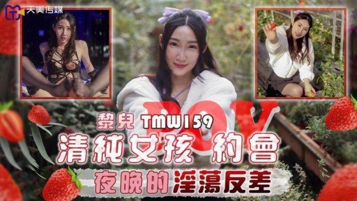 27 Ways To Improve Một Cô Gái Trưởng Thành Với Mái Tóc Lòa Xòa