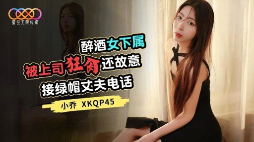  Everything You Wanted To Know About Bạn Chỉ Có Thể Xem Video Ngực Tự Nhiên 120% Và Cốc H Rung Lắc Dữ Dội Tại Đây! And Were Too Embarrassed To Ask