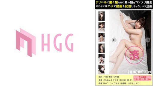  Wondering How To Make Your Co Giật Ngay Lập Tức Chết Ở Phía Sau ... Một Người Phụ Nữ Xinh Đẹp Nghiêm Túc Ahegao Quá Cứng Thịt Rock? Read This!