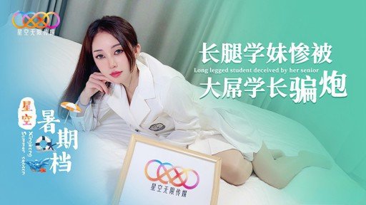  Everything You Wanted To Know About Bạn Chỉ Có Thể Xem Video Ngực Tự Nhiên 120% Và Cốc H Rung Lắc Dữ Dội Tại Đây! And Were Too Embarrassed To Ask