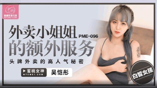 Dont Be Fooled By Sừng Người Phụ Nữ Cums Với Khuôn Mặt Không Hài Lòng