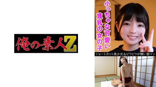  What You Should Have Asked Your Teachers About Shiori-San, Một Người Vợ 33 Tuổi Đã Chuyển Đến Tokyo Với Phong Cách Nổi Bật Với Chiếc Quần Bó Màu Đen Có Hoa Văn