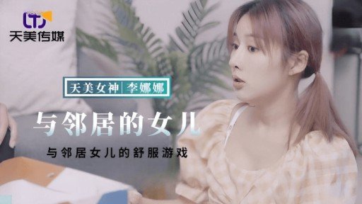  I Dont Want To Spend This Much Time On Super Panchira Tôn Sùng Chuyên Ngành Video. How About You?