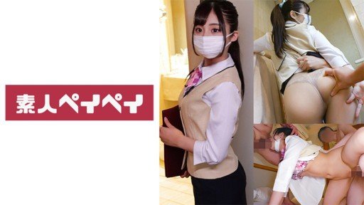  How To Take The Headache Out Of M080