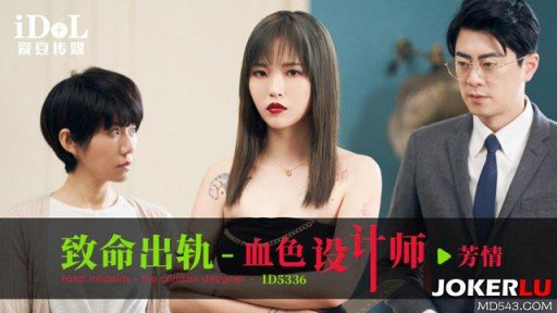  Một Cô Gái Không Bị Ngăn Cấm Tình Dục Đến Từ Miền Nam Lớn Lên Ở Okinawa Ngây Thơ Bú Cặc Expert Interview