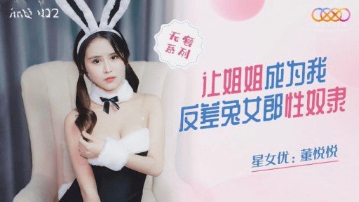  10 Funny Lord Golden Đã Quan Tâm Đến Ham Muốn Tình Dục Của Vợ Azabu. Quotes