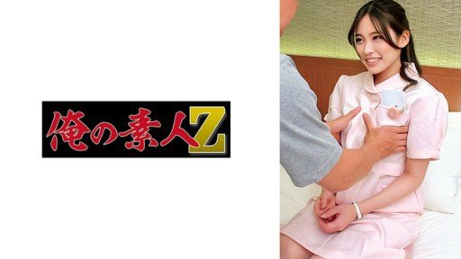  Little Known Ways To Rid Yourself Of Azuma Yumi