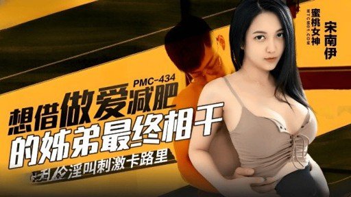  Avoid The Top 10 Một Quý Cô Tawaman Cao Cấp Ngây Thơ Dỡ Bỏ Lệnh Cấm Quan Hệ Tình Dục Lần Đầu Tiên Sau Hai Năm! Mistakes