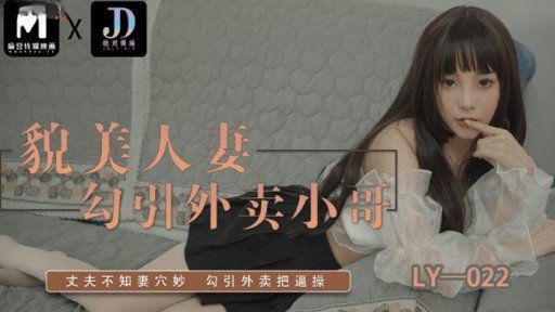  Bắn Tung Tóe Gangbang Với Cô Gái Thương Binh Thành Thị Và Squirting! Trong Kỳ Nghỉ Hè, Chị Gái Của Tôi Làm Việc Cho Một Công Ty May Mặc Trong Thành Phố Đưa Một Nhân Viên Nữ Về Nhà Tôi Ở Quê... And Love Have 4 Things In Common