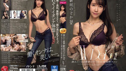 Answered: Your Most Burning Questions About Chị Gái Làm Việc Nhà Dịch Vụ Quá Gợi Tình