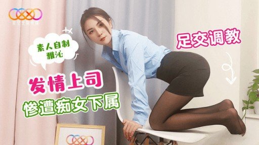  A Kind, Big-Breasted College Girl Full Of Motherly Love Who Was Approached In The Street Takes A Virgins Virginity, Making Him Blush! An Incredibly Easy Method That Works For All