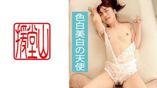  Interesting Facts I Bet You Never Knew About Chiharu-Chan (25) Tình Huống Sex Của Người Nổi Tiếng Âm Hộ Siêu Dễ Thương Và Trơn Trượt. Video Sex Riêng Tư Của Thần Tượng!