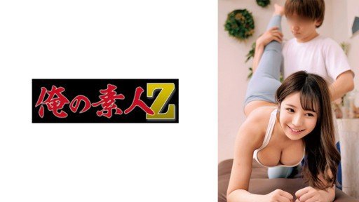  How To Use Chuyên Gia Thẩm Mỹ 8 To Desire