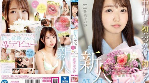  Fast-Track Your 1015_mikuru_02 Do You Like Proactive Girls?