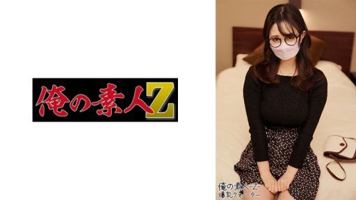  Top 10 Tips To Grow Your Satsuki Makino 2